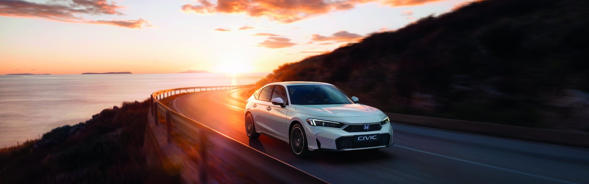 Honda Civic Full Hybrid